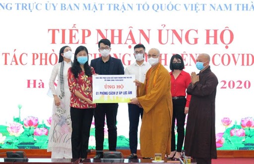 越南个人和集体支持政府新冠肺炎防控工作
