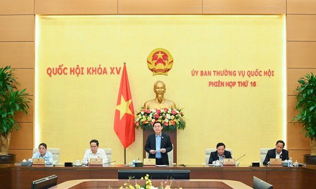 越南15届国会常委会16次会议闭幕