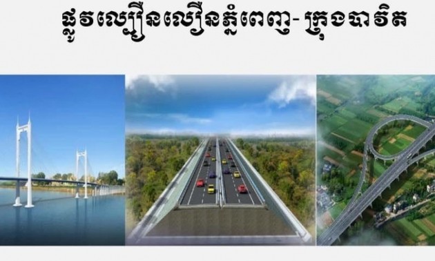 柬埔寨批准关于修建与越南连接的高速公路的框架协议
