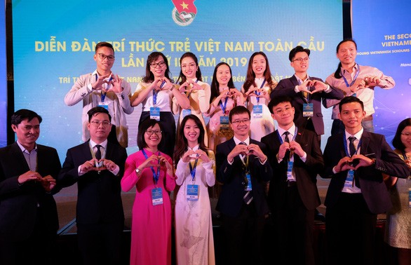 建立和运营全球越南青年人才网络