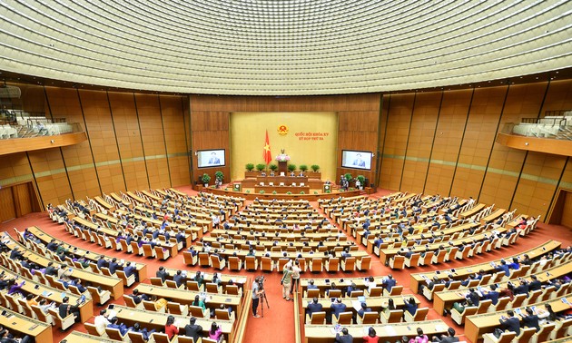越南15届国会4次会议闭幕
