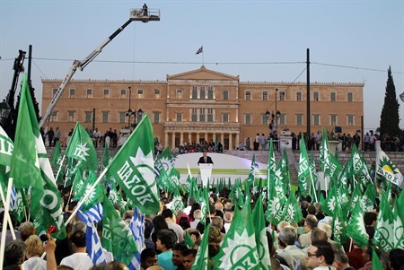 Greece: early parliamentary elections