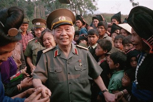 Schools named after General Vo Nguyen Giap upgraded 