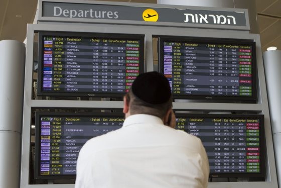 US lifts bans on its flights to Israel