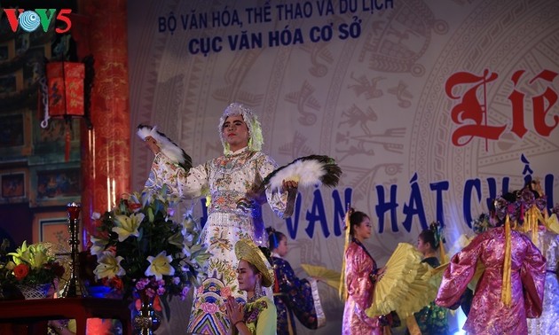Hue festival honors ritual singing