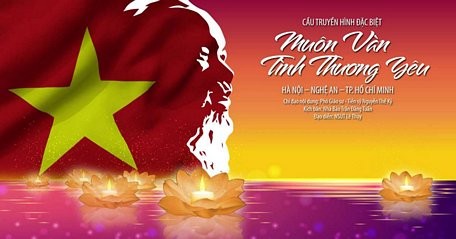 Art performance marks 50th anniversary of President Ho Chi Minh’s Testament 