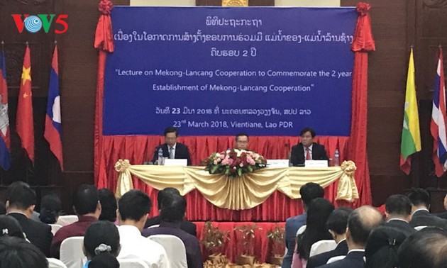  Semana de cooperación Mekong-Lancang en Laos