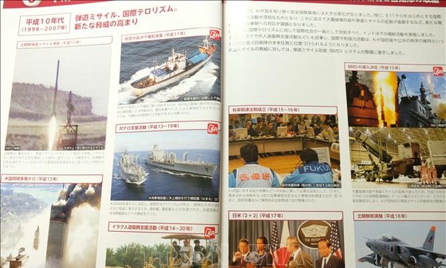 Libro Blanco de Japón expresa preocupación por acciones de China en Mar del Este
