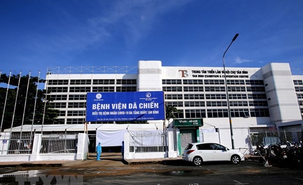 Ciudad Ho Chi Minh establece hospitales de tres niveles para el tratamiento de covid-19  ​