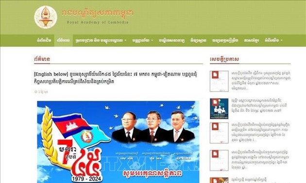 Vietnam y Camboya robustecen nexos de cooperación integral