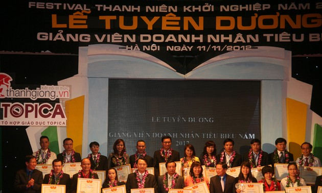 Outstanding entrepreneurs honored