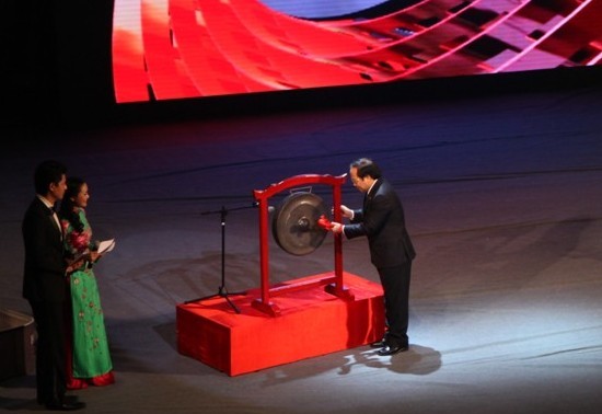 Hanoi hosts 2nd International Film Festival 