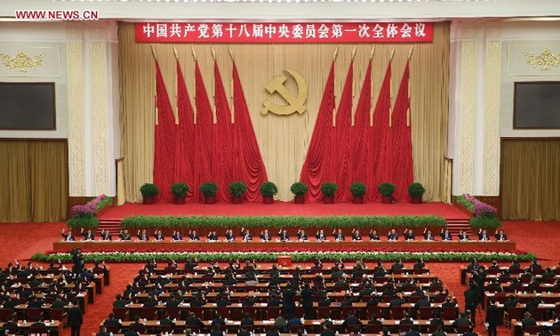 CPC Central Committee convenes 2nd session