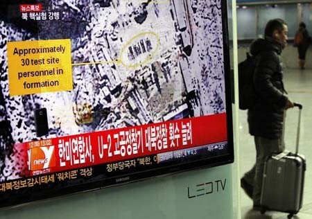 US, Japan, South Korea urge denuclearization by Pyongyang