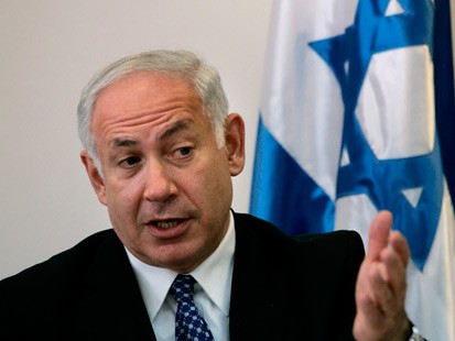 Israeli Prime Minister sets conditions for Palestine