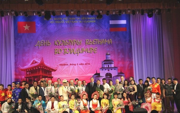 Vietnam Cultural Day held in Russia