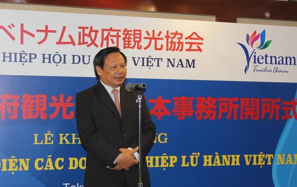 First Vietnam tourism office abroad opens in Japan