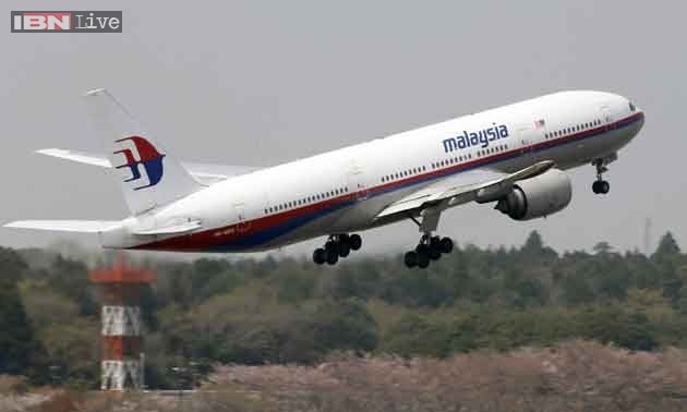    Malaysia deploys more assets in search for MH 370