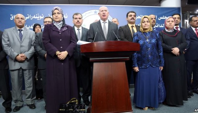 Iraqi parliament delays meeting to form new government