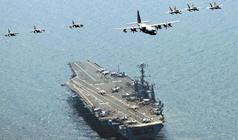 US, RoK, Japan conduct naval drill