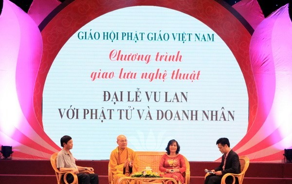 Art exchange honors filial piety