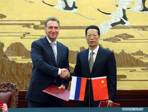 China, Russia to promote mutual investment