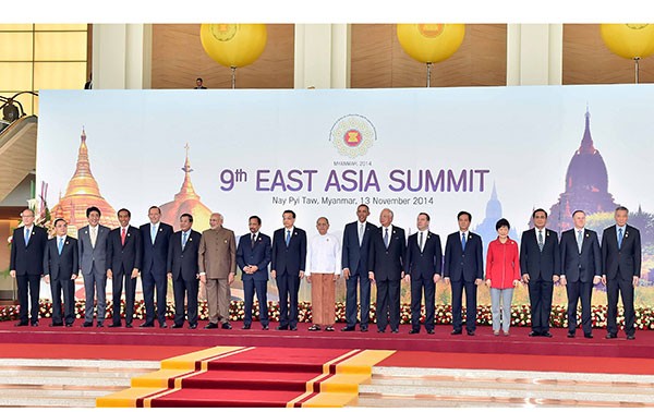 East Asia Summit focuses on trust building