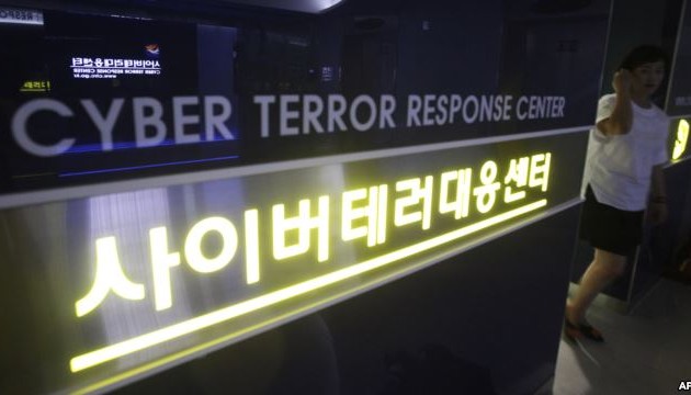 South Korea to form cyber operations team 