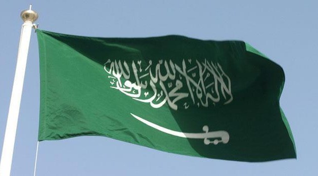 Saudi Arabia to reopen embassy in Iraq