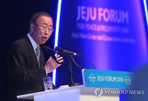 UN Chief calls for resumption of talks with North Korea