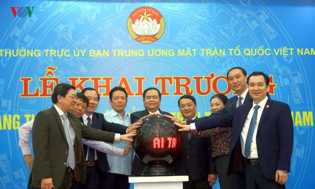 越南祖国阵线官网开通仪式在河内举行