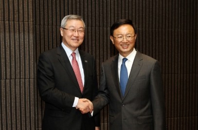 Eröffnung des Außenministertreffens von China, Japan und Südkorea 