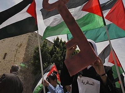 Palästina begeht den 45. Jahrestag des Sechs-Tage-Krieges