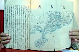 Buch für geografische Landkarte: Hainan-Insel ist die Grenze Chinas
