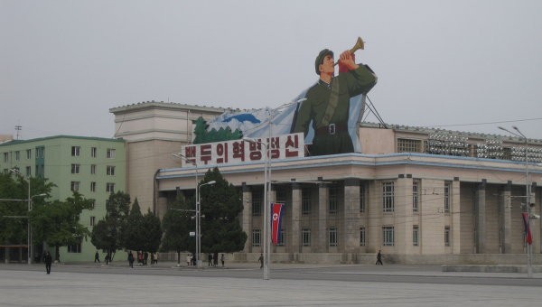 Nordkorea verhängt vor Atomtest einen Kriegszustand 