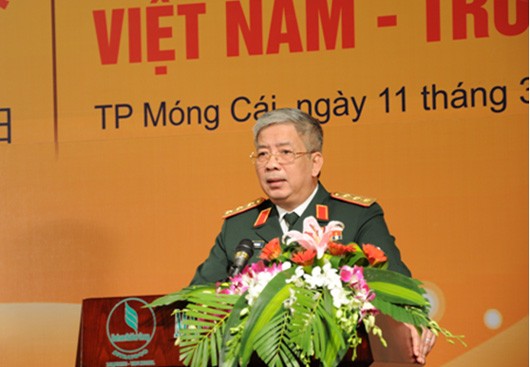 Freundschaftliches Forum über Grenzverteidigung zwischen Vietnam und China