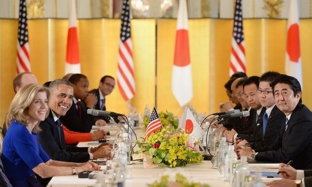 Japan und USA geben gemeinsame Erklärung ab