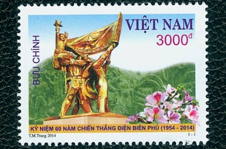 Veröffentlichung einer Briefmarkenserie über Dien Bien Phu Sieg