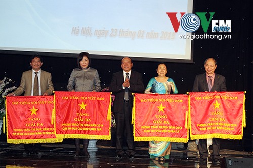 Die Stimme Vietnams wird 2015 die Stärke der Multimedien fördern