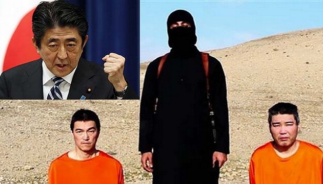 Japan zeigt keine Toleranz im Kampf gegen Terrorismus