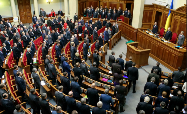 Ukrainisches Parlament verabschiedet Justizreform zur Verstärkung der Korruptionsbekämpfung