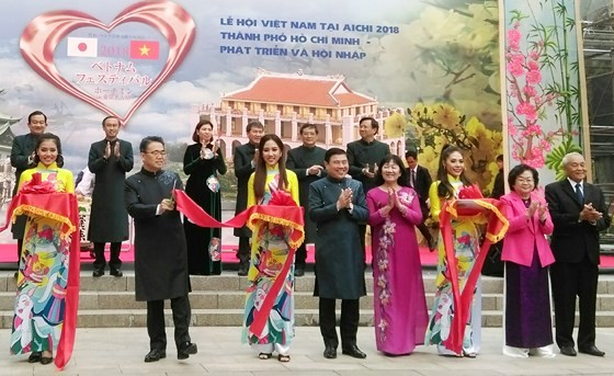  Vietnamesisches Fest in Aichi 2018- Ho Chi Minh Stadt bei der Eingliederung und Entwicklung