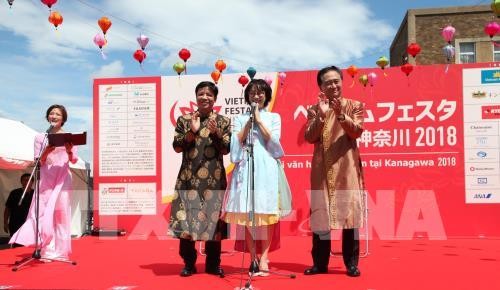 Lebendiges vietnamesisches Fest im Japanischen Kanagawa