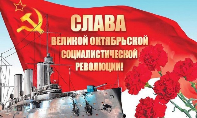 Treffen zum 102. Jahrestag der russischen Oktoberrevolution