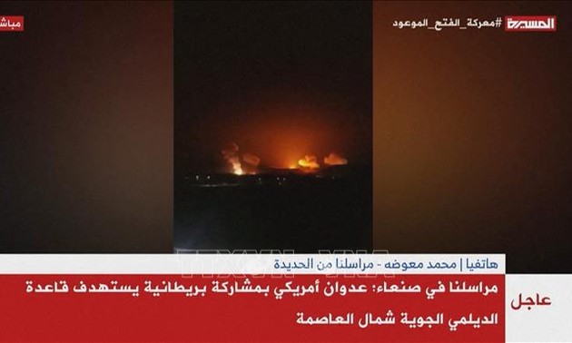 Luftangriffe auf Huthi: UNO zeigt Besorgnis um Eskalation der Spannungen im Roten Meer