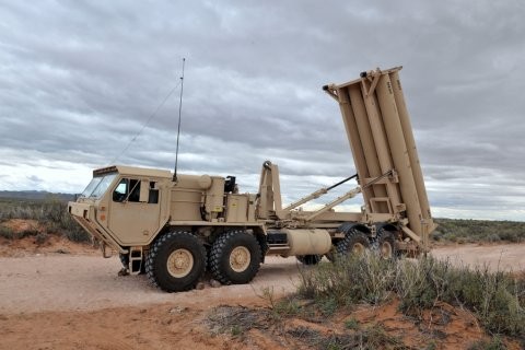 US to pay for THAAD deployment in South Korea