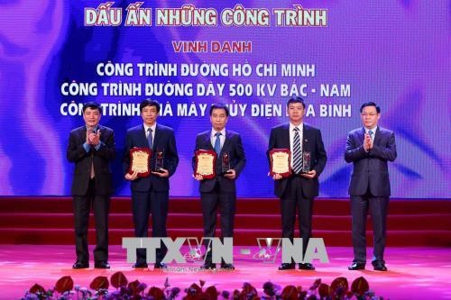 Prominent national projects honored 