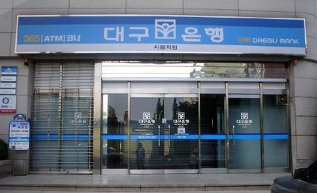 South Korea’s Daegu Bank to open branch in HCM City