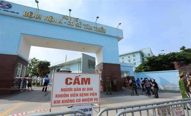 National Cancer Hospital put under lockdown, one more infection detected in Ha Nam 