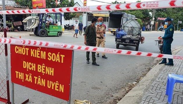 Vietnam’s single-day spike in COVID-19 infections hits new record  ​
